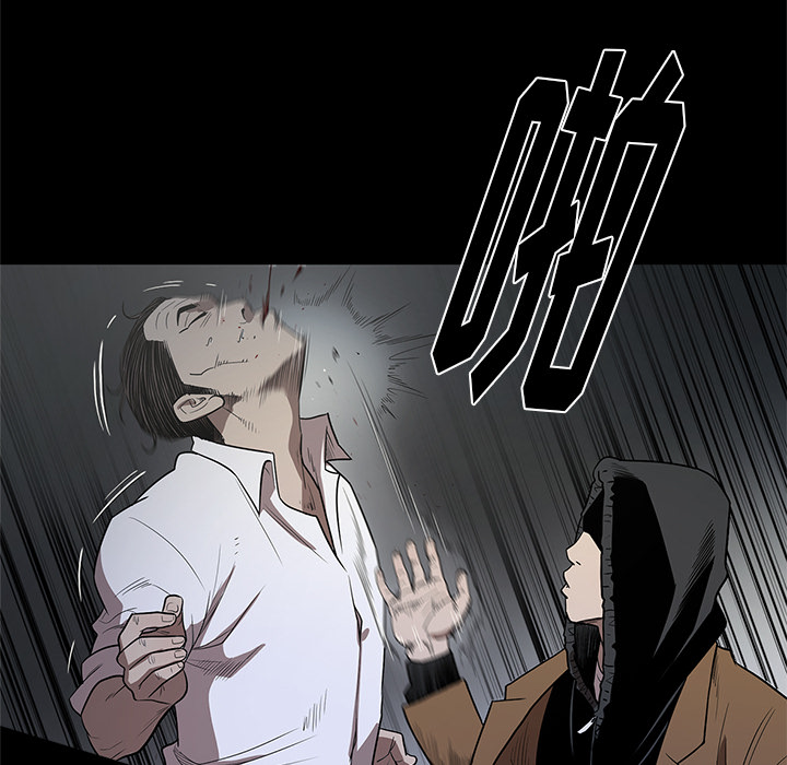 [韩国漫画] 七公主 剧情,巨乳大奶#[111P]-87