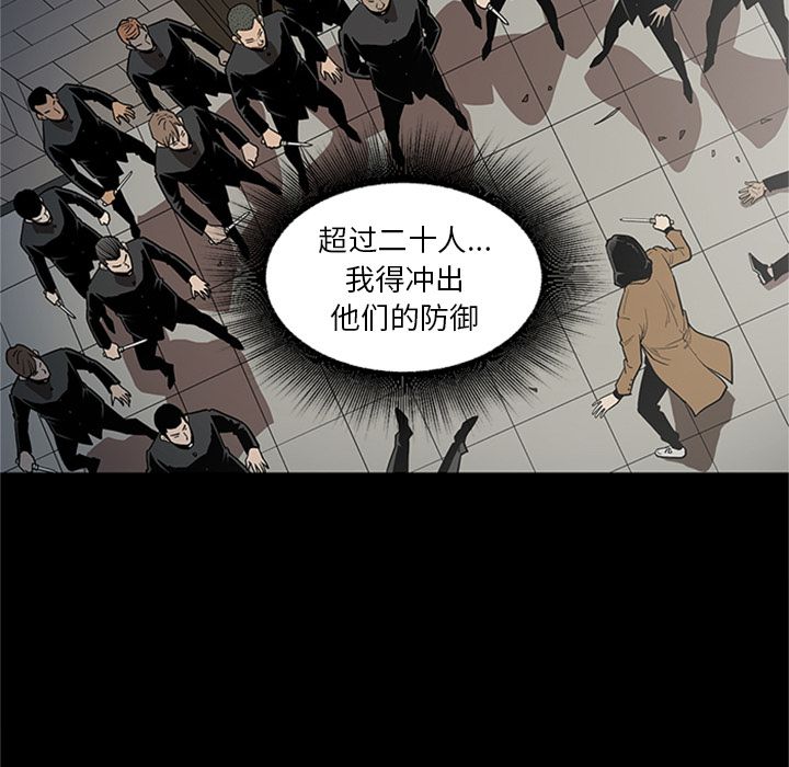 [韩国漫画] 七公主 剧情,巨乳大奶#[115P]-12
