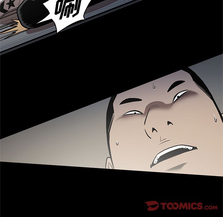 [韩国漫画] 七公主 剧情,巨乳大奶#[115P]-62