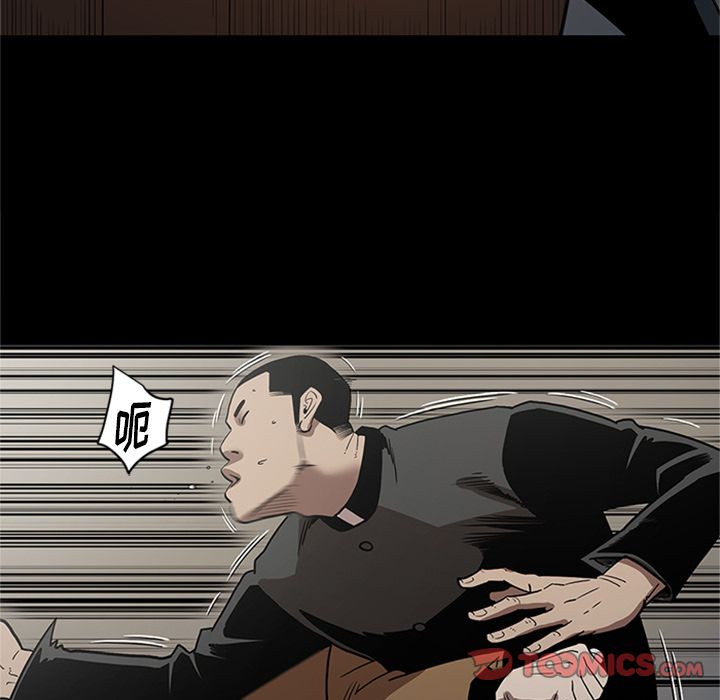 [韩国漫画] 七公主 剧情,巨乳大奶#[115P]-66