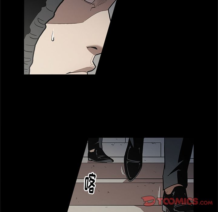 [韩国漫画] 七公主 剧情,巨乳大奶#[115P]-86