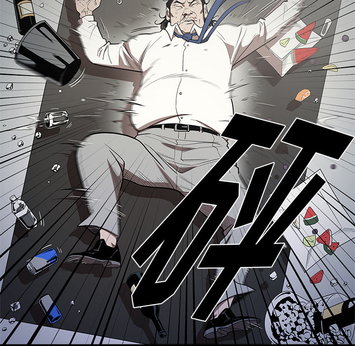 [韩国漫画] 七公主 剧情,巨乳大奶#[109P]-11
