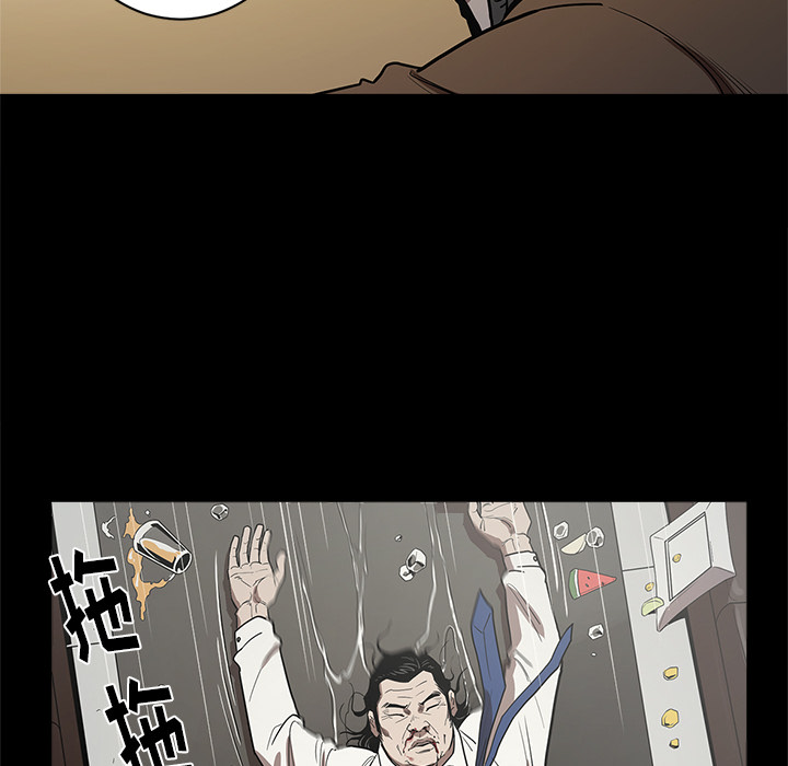 [韩国漫画] 七公主 剧情,巨乳大奶#[109P]-13