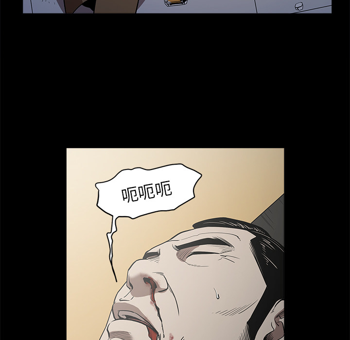 [韩国漫画] 七公主 剧情,巨乳大奶#[109P]-15