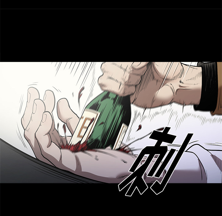 [韩国漫画] 七公主 剧情,巨乳大奶#[109P]-20