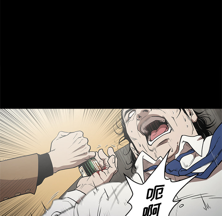 [韩国漫画] 七公主 剧情,巨乳大奶#[109P]-21