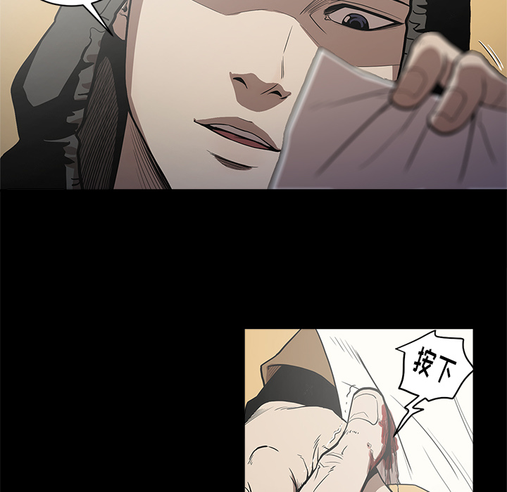 [韩国漫画] 七公主 剧情,巨乳大奶#[109P]-23
