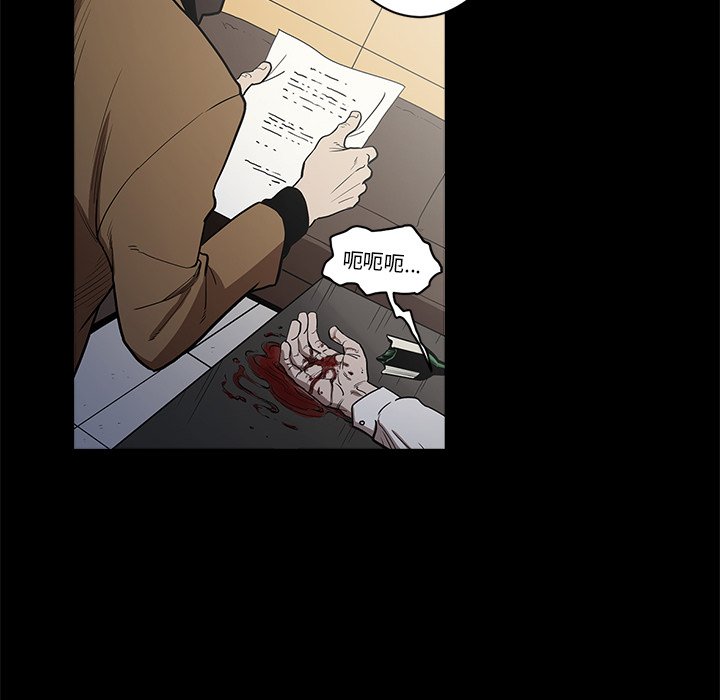 [韩国漫画] 七公主 剧情,巨乳大奶#[109P]-25