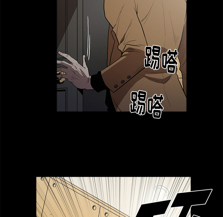 [韩国漫画] 七公主 剧情,巨乳大奶#[109P]-40