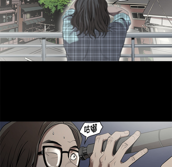 [韩国漫画] 七公主 剧情,巨乳大奶#[109P]-67