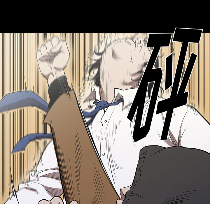 [韩国漫画] 七公主 剧情,巨乳大奶#[109P]-7