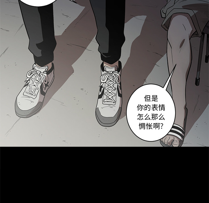 [韩国漫画] 七公主 剧情,巨乳大奶#[109P]-87
