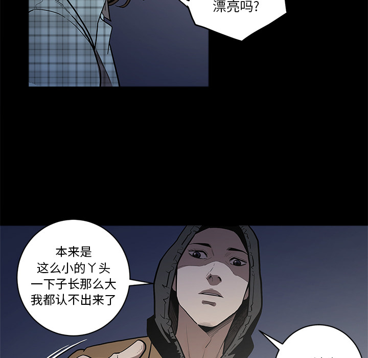 [韩国漫画] 七公主 剧情,巨乳大奶#[109P]-90