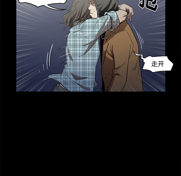 [韩国漫画] 七公主 剧情,巨乳大奶#[109P]-95