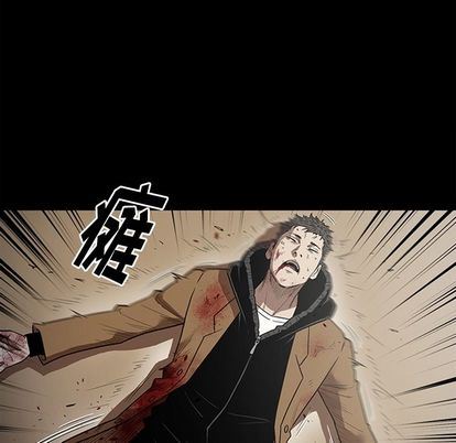[韩国漫画] 七公主 剧情,巨乳大奶#[124P]-32