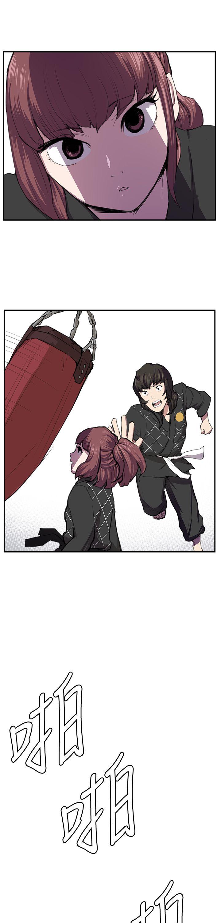 [韩国漫画] 深夜便利店 爱情,巨乳大奶#[31P]-1