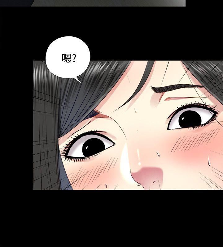 [韩国漫画] 同居捉迷藏 爱情,巨乳大奶#[21P]-18