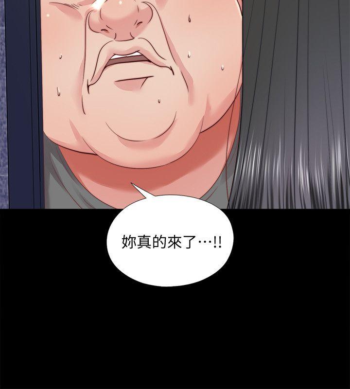 [韩国漫画] 同居捉迷藏 爱情,巨乳大奶#[23P]-6