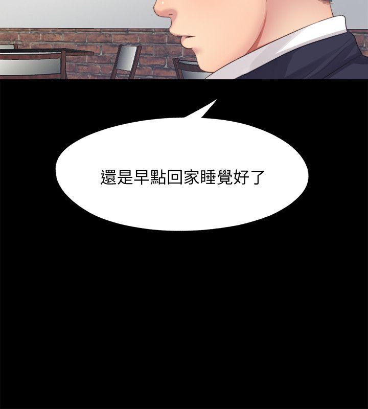 [韩国漫画] 同居捉迷藏 爱情,巨乳大奶#[23P]-8