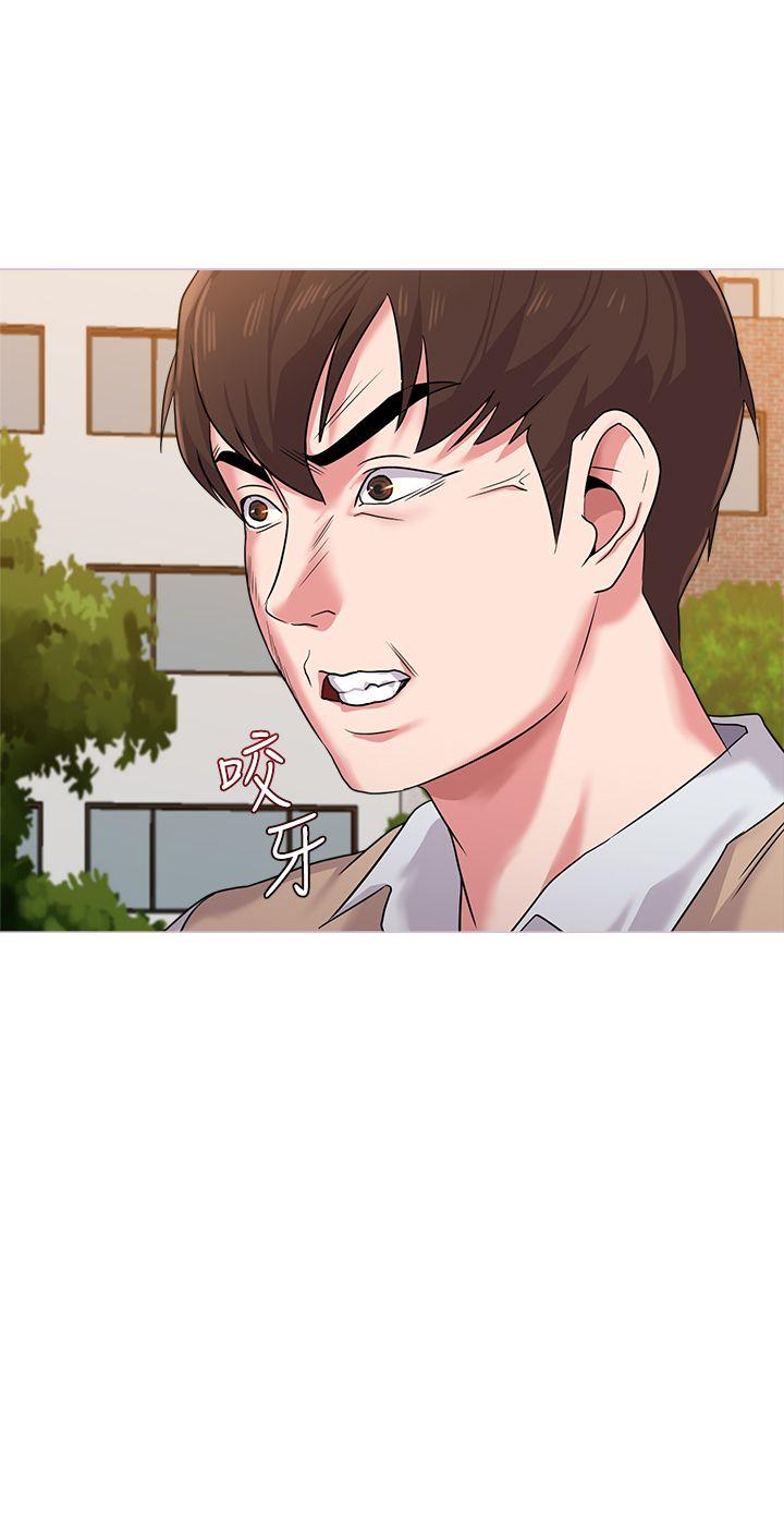 [韩国漫画] 堕落教师 校园,熟女人妻,女教师,巨乳大奶#[43P]-2