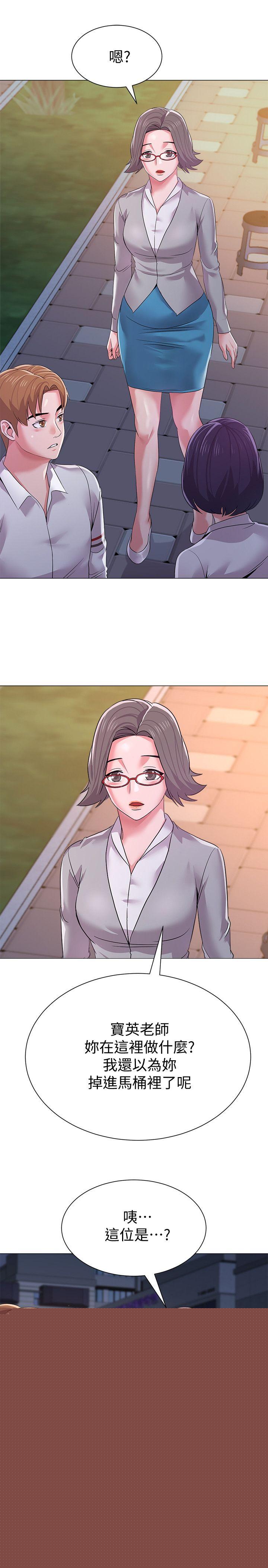 [韩国漫画] 堕落教师 校园,熟女人妻,女教师,巨乳大奶#[43P]-11