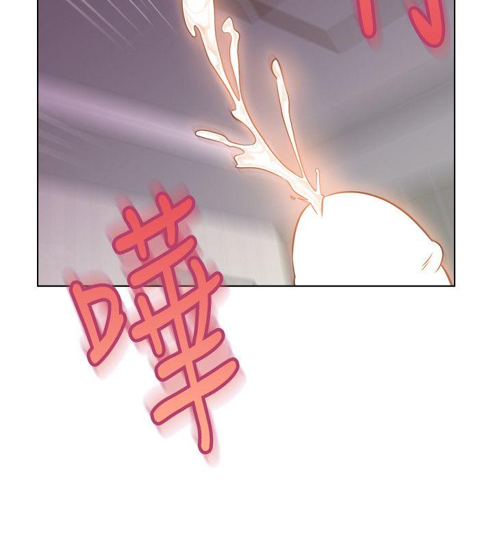 [韩国漫画] 堕落教师 校园,熟女人妻,女教师,巨乳大奶#[39P]-24