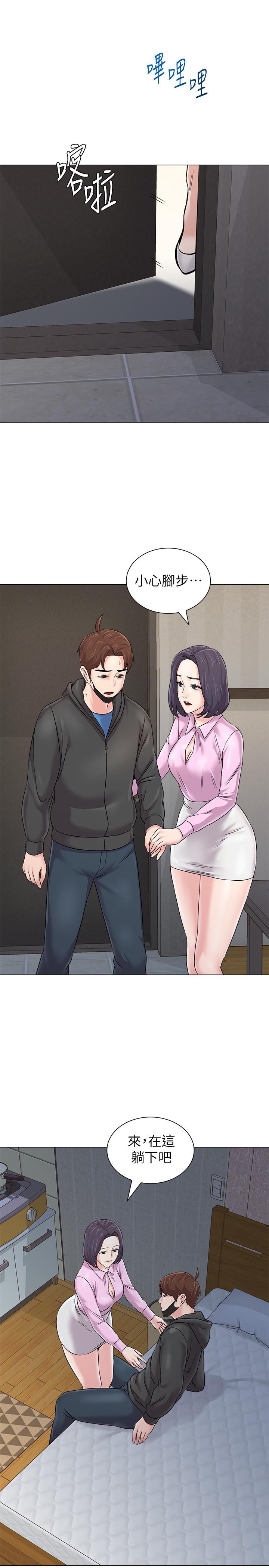 [韩国漫画] 堕落教师 校园,熟女人妻,女教师,巨乳大奶#[41P]-37
