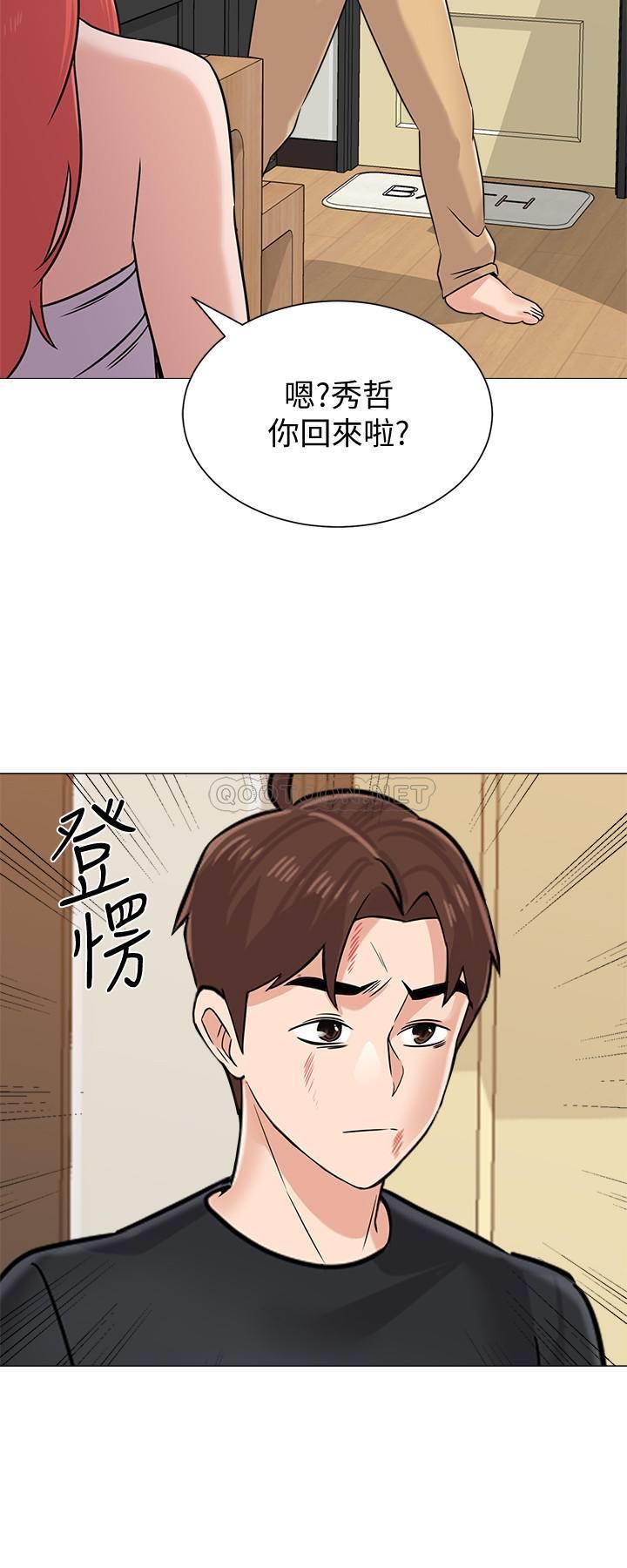 [韩国漫画] 堕落教师 校园,熟女人妻,女教师,巨乳大奶#[41P]-38