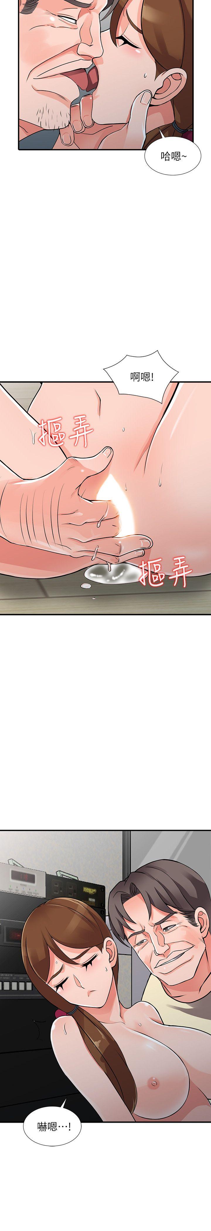 [韩国漫画] 异乡人:意外桃花源 爱情,熟女人妻,巨乳大奶#[34P]-18