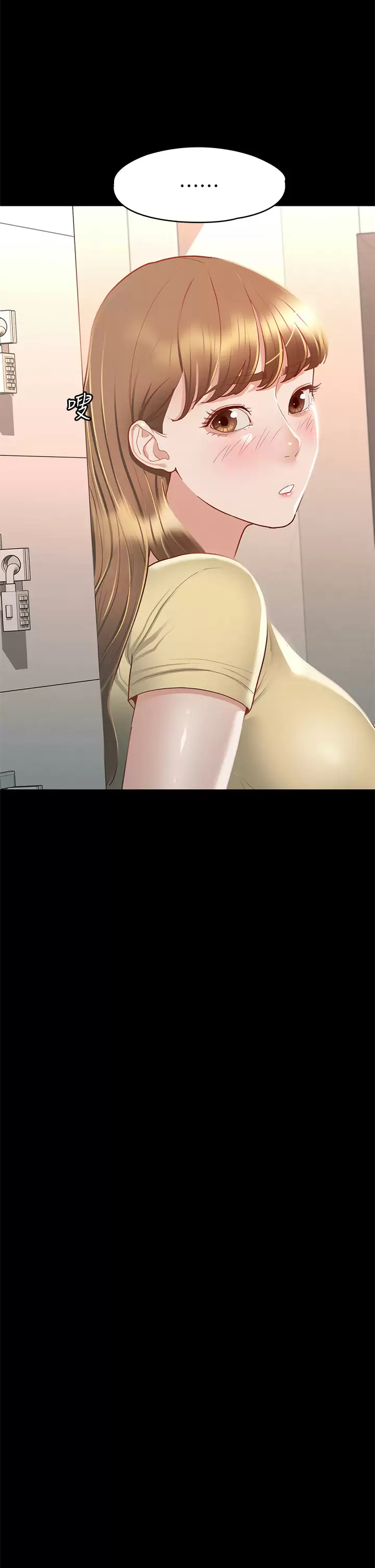 [韩国漫画] 征服女神 剧情,熟女人妻,巨乳大奶#[42P]-30