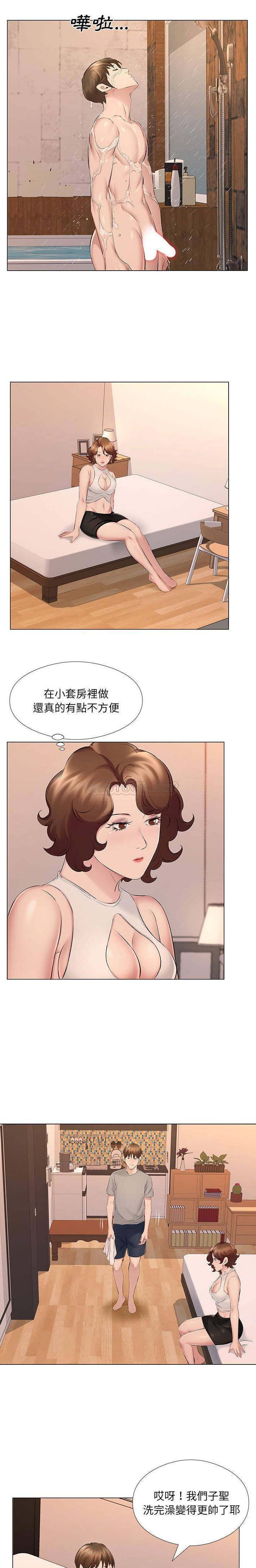 [韩国漫画] 套房里的那些事 剧情,熟女人妻,巨乳大奶#[16P]-10