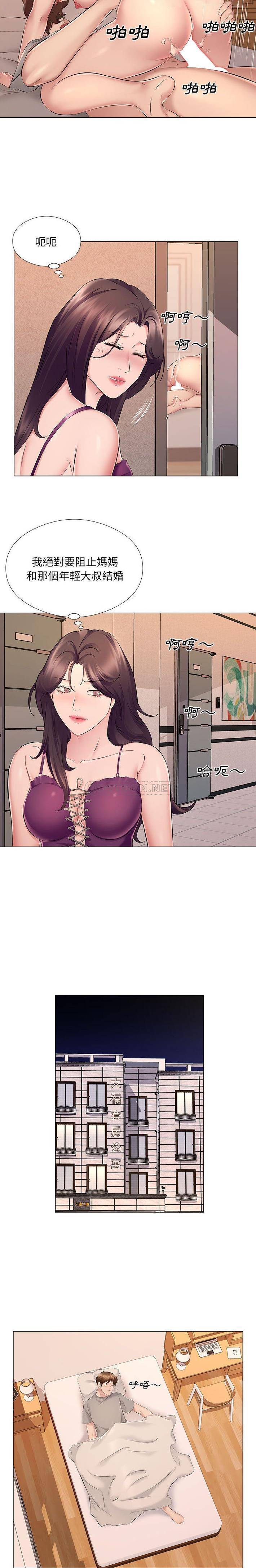 [韩国漫画] 套房里的那些事 剧情,熟女人妻,巨乳大奶#[16P]-14