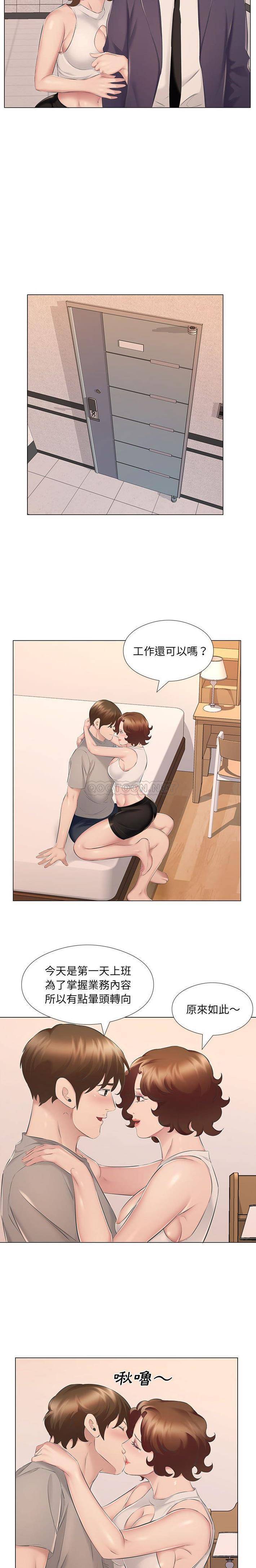 [韩国漫画] 套房里的那些事 剧情,熟女人妻,巨乳大奶#[16P]-8