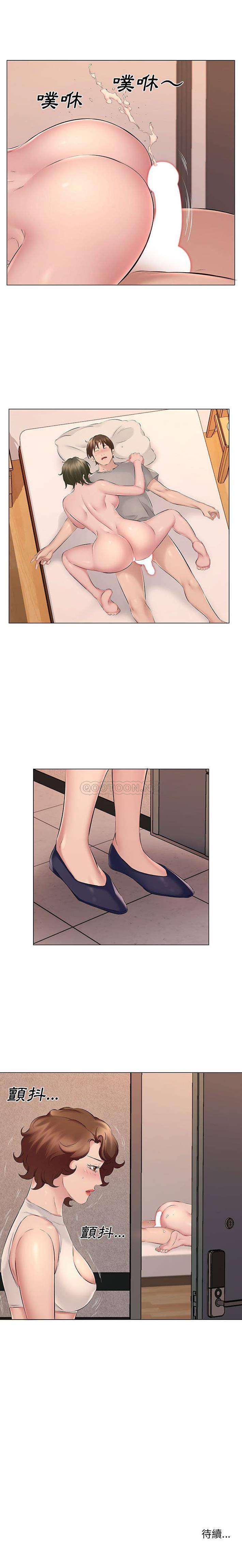 [韩国漫画] 套房里的那些事 剧情,熟女人妻,巨乳大奶#[16P]-16