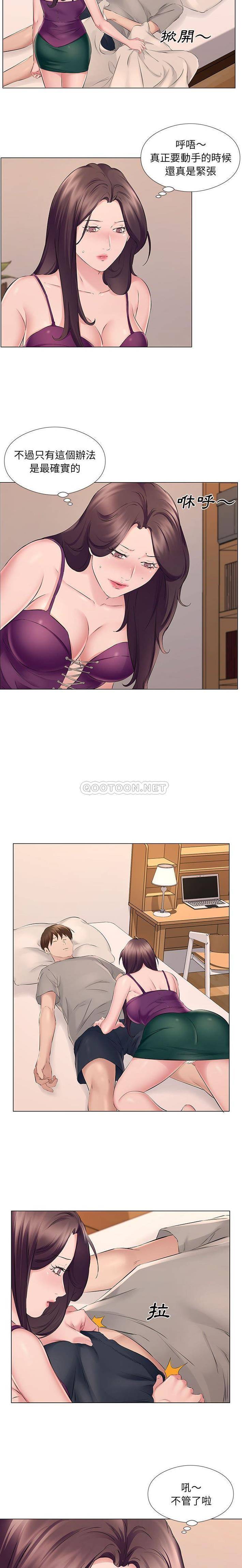 [韩国漫画] 套房里的那些事 剧情,熟女人妻,巨乳大奶#[16P]-2