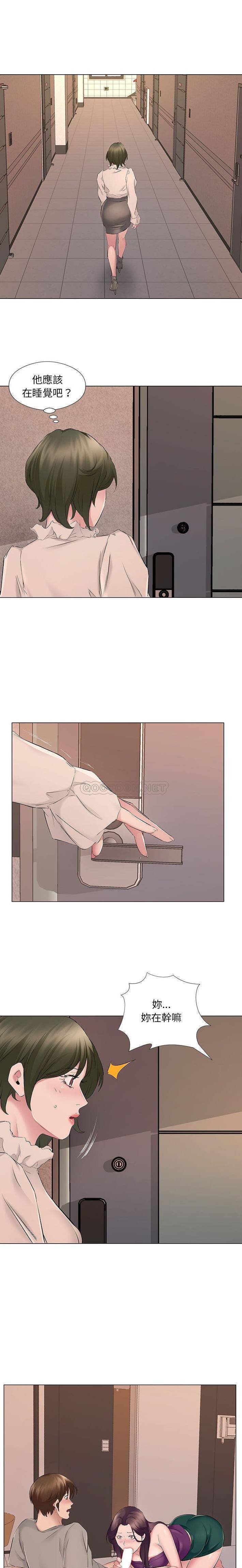[韩国漫画] 套房里的那些事 剧情,熟女人妻,巨乳大奶#[16P]-6