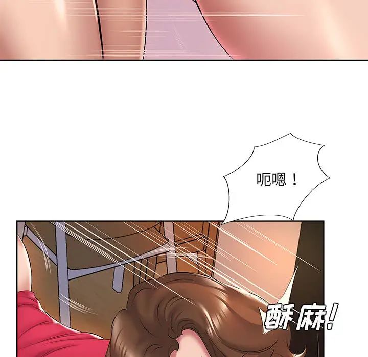 [韩国漫画] 套房里的那些事 剧情,熟女人妻,巨乳大奶#[92P]-13