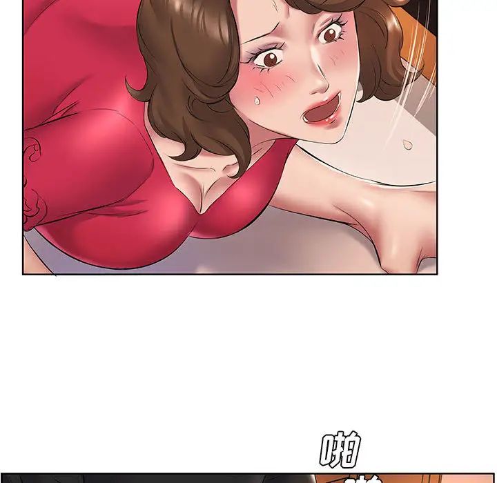 [韩国漫画] 套房里的那些事 剧情,熟女人妻,巨乳大奶#[92P]-14