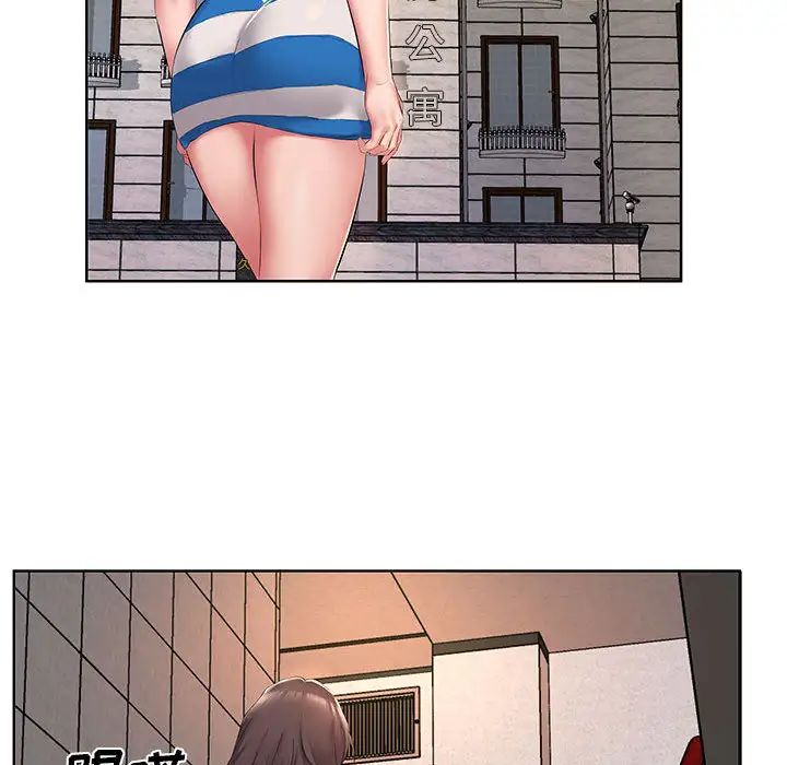 [韩国漫画] 套房里的那些事 剧情,熟女人妻,巨乳大奶#[92P]-20