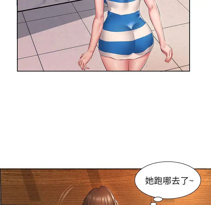 [韩国漫画] 套房里的那些事 剧情,熟女人妻,巨乳大奶#[92P]-27