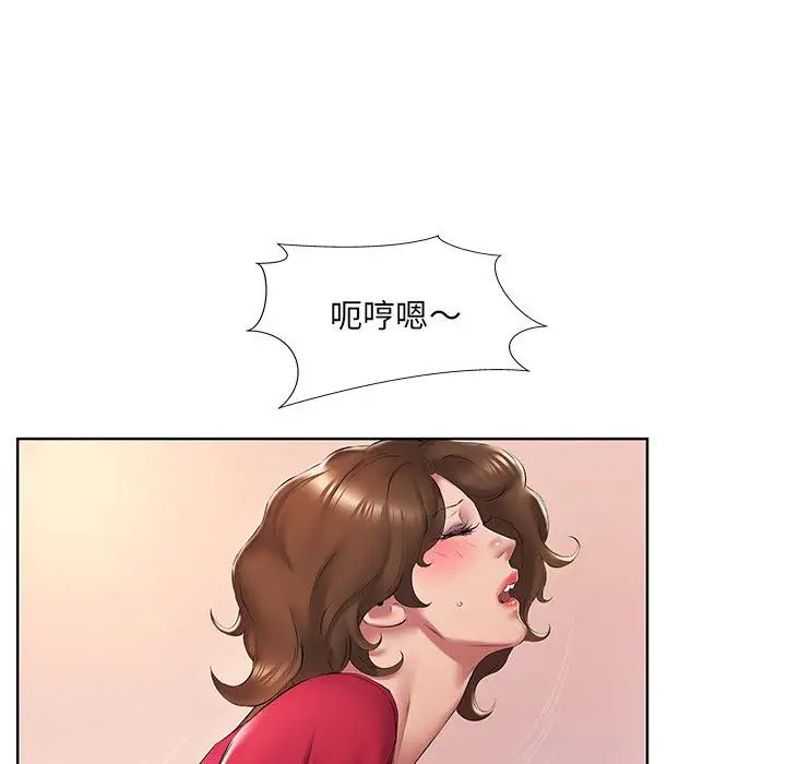 [韩国漫画] 套房里的那些事 剧情,熟女人妻,巨乳大奶#[92P]-29