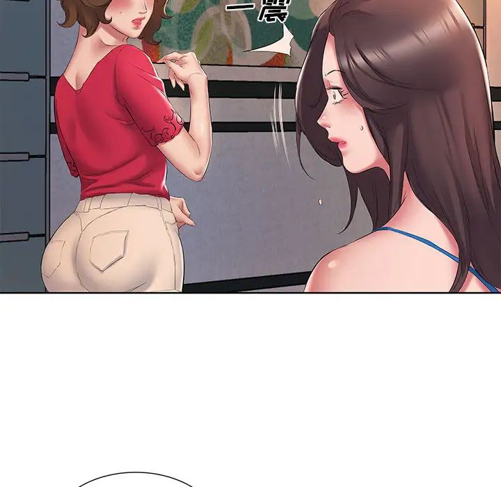 [韩国漫画] 套房里的那些事 剧情,熟女人妻,巨乳大奶#[92P]-61