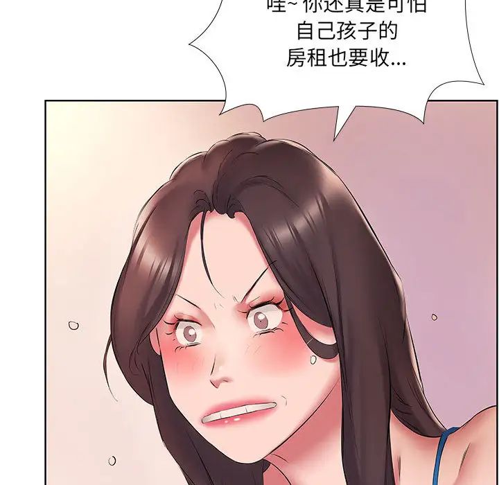 [韩国漫画] 套房里的那些事 剧情,熟女人妻,巨乳大奶#[92P]-66