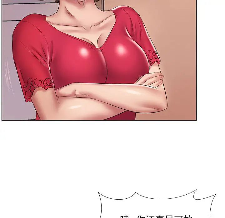 [韩国漫画] 套房里的那些事 剧情,熟女人妻,巨乳大奶#[92P]-68