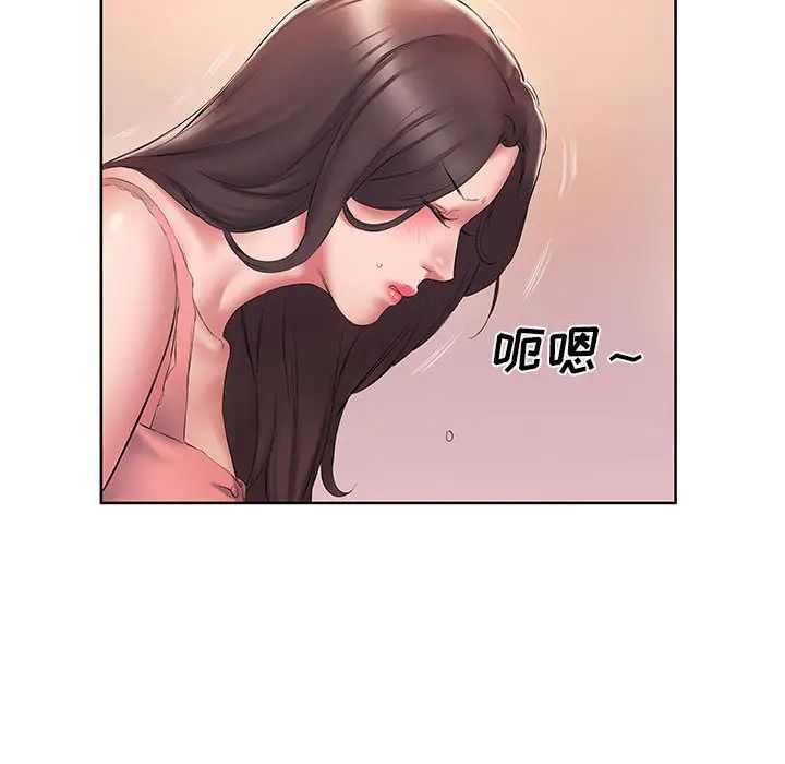 [韩国漫画] 套房里的那些事 剧情,熟女人妻,巨乳大奶#[92P]-77