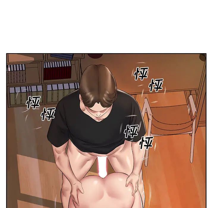 [韩国漫画] 套房里的那些事 剧情,熟女人妻,巨乳大奶#[92P]-8