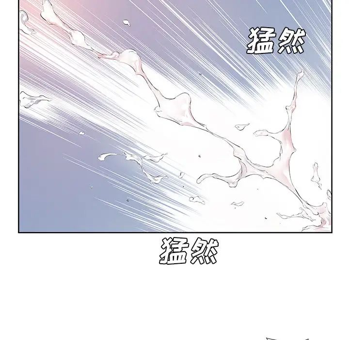 [韩国漫画] 套房里的那些事 剧情,熟女人妻,巨乳大奶#[92P]-88