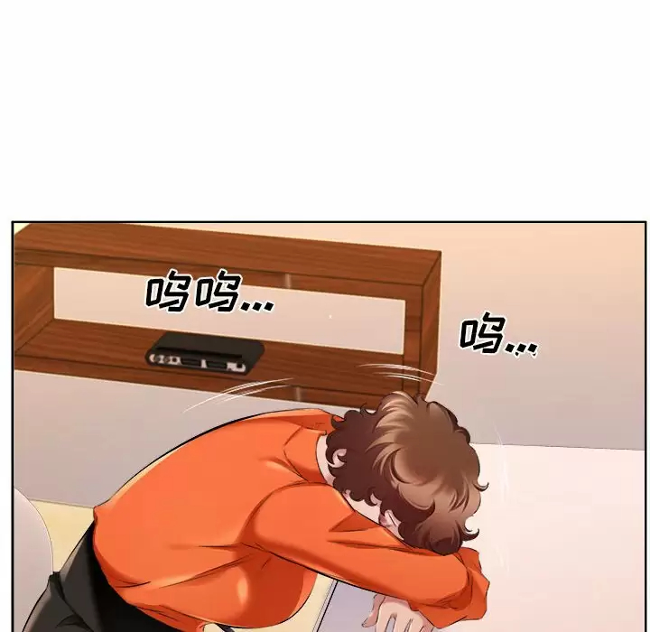 [韩国漫画] 套房里的那些事 剧情,熟女人妻,巨乳大奶#[97P]-44