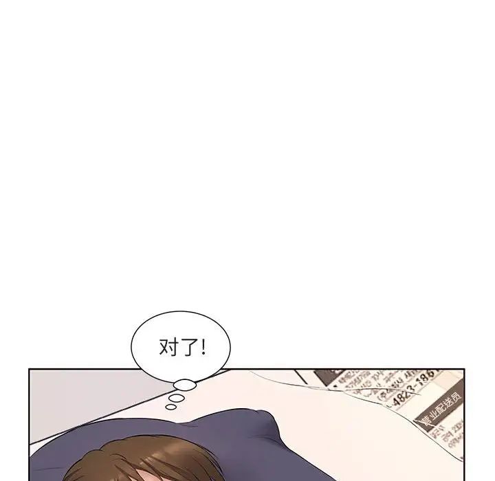 [韩国漫画] 套房里的那些事 剧情,熟女人妻,巨乳大奶#[120P]-36