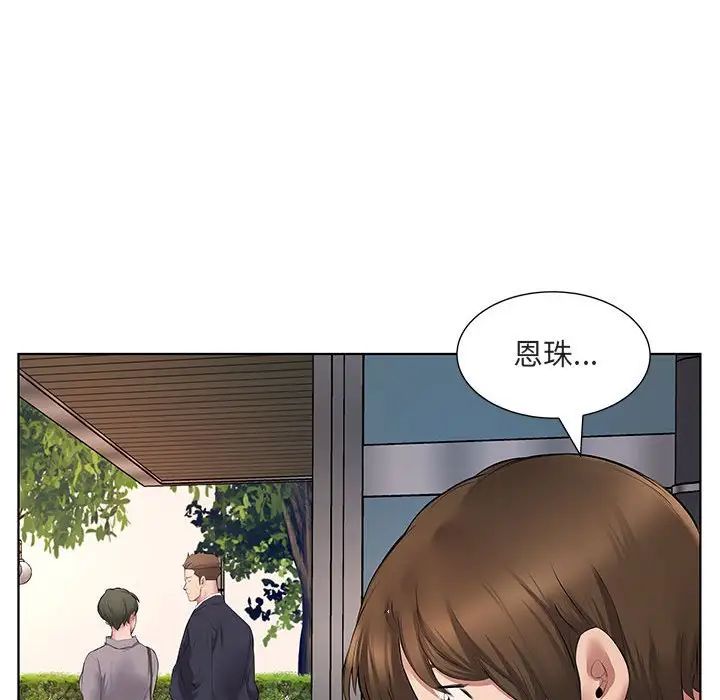 [韩国漫画] 套房里的那些事 剧情,熟女人妻,巨乳大奶#[120P]-69